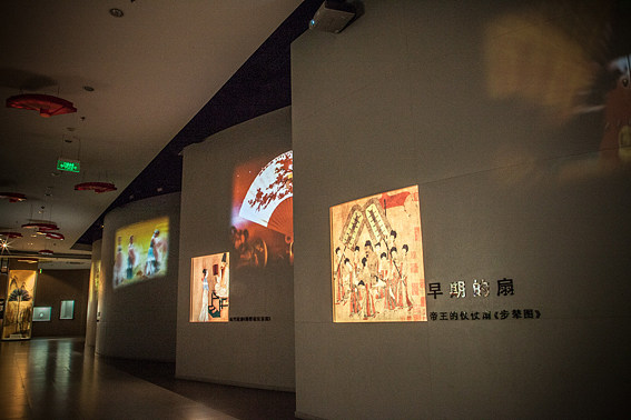 中國扇博物館-成功案例-風(fēng)雅頌揚(yáng)文化傳播集團(tuán)