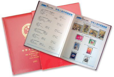 【1992年郵票年冊 含全年郵票小型張小全張 原膠全品 郵票收藏】價格,廠家,圖片,錢幣類,北京瀚博禮業(yè)文化發(fā)展-