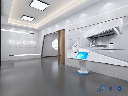 科技賦能，守護(hù)健康 智能化公共衛(wèi)生應(yīng)急科普與防疫減災(zāi)展覽館設(shè)計(jì)專家