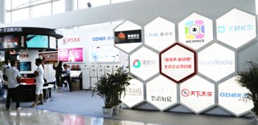 蟲害服務(wù)行業(yè)首現(xiàn)2017京交會(huì) 北京天下無蟲成行業(yè)黑馬